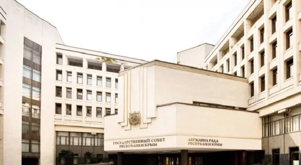 Впервые в Конституцию Республики Крым внесены изменения