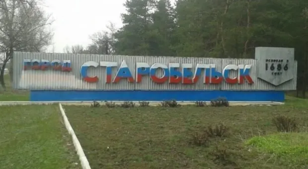 Севастопольские чиновники отправились поднимать ЛНР