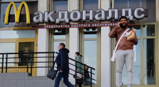McDonalds открывается под новым брендом, но россияне в него уже не хотят