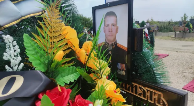 В боях за остров Змеиный на Украине погиб капитан 3 ранга из Севастополя
