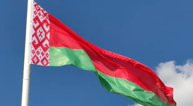 Норвегия переименовала Белоруссию