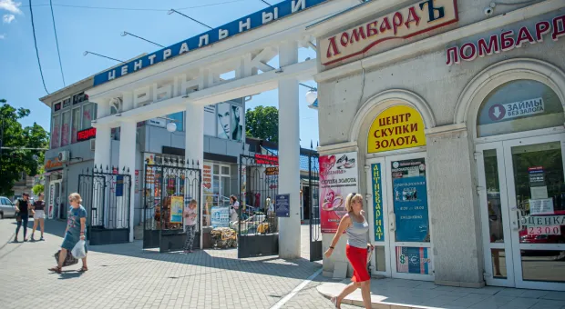 «Там что, импортозамещение нужно?»: Матвиенко заступилась за мелких предпринимателей Севастополя