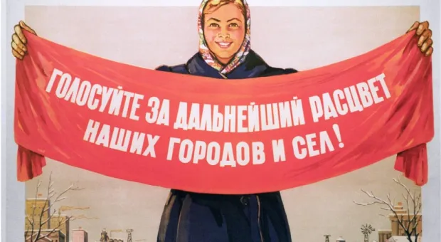 Новости Севастополя - Москва одобрила 99% дорогостоящих севастопольских планов 