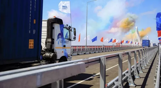 В России торжественно открыли первый автомобильный мост до Китая