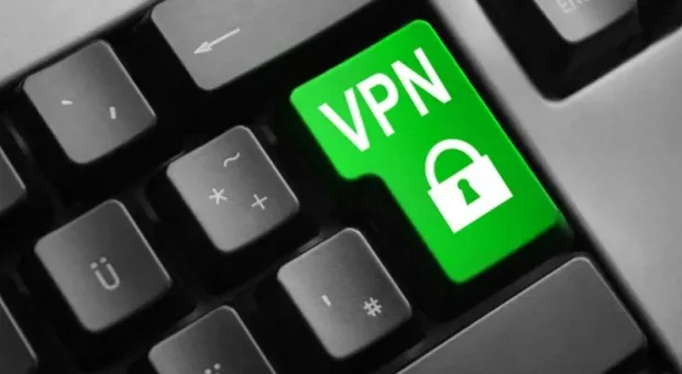 Чиновники покупают VPN на миллионы рублей за бюджетные деньги
