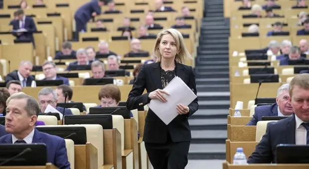 Крымский экс-прокурор и экс-депутат Поклонская снова меняет работу