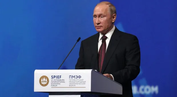 «Слухи о моей смерти сильно преувеличены»: о чем Путин говорил на ПМЭФ 