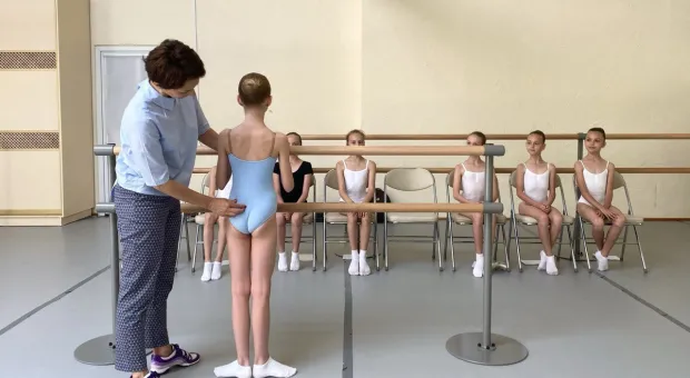 В Севастопольскую академию балета поступили дети со всей России