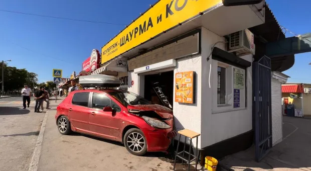 Новости Севастополя - 