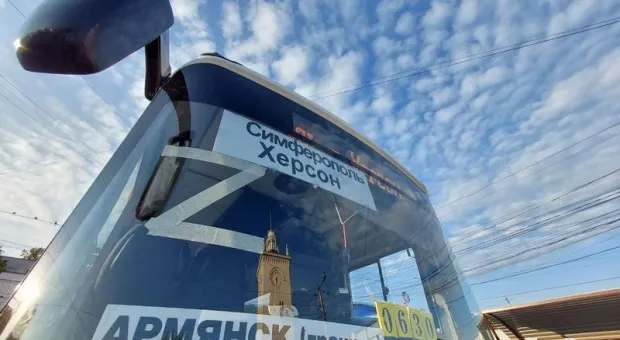 Первый пассажирский автобус отправился из Крыма в Херсон