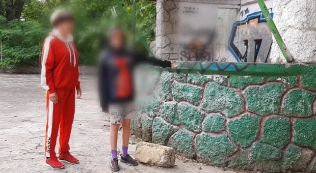 Малолетние туристы в Крыму доигрались до уголовного дела