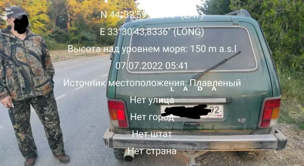 Новости Севастополя - В Крыму браконьеры выплатят за русского осетра почти 10 млн рублей