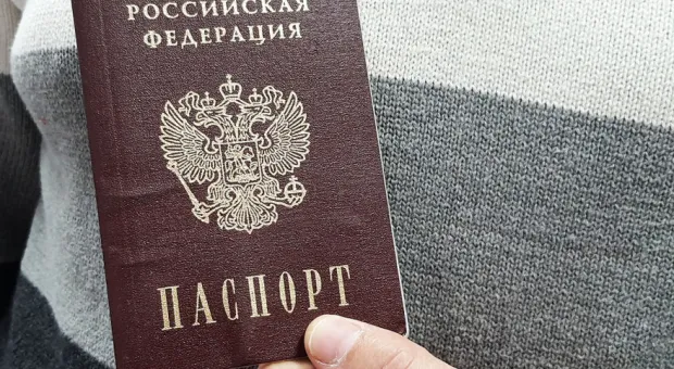 Почему Путин пригласил всех украинцев стать гражданами России