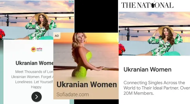 Британцев возмутила реклама сайта знакомств про украинских беженок