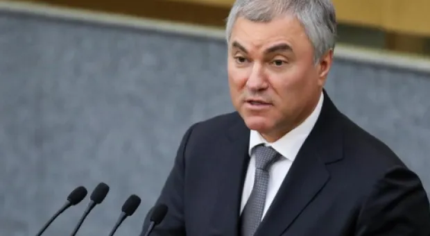 Володин заявил, что поставляемые Киеву ракеты могут прилететь обратно к своим владельцам Володин заявил, что поставляемые Киеву ракеты могут прилететь обратно к своим владельцам
