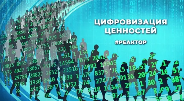 Победит ли в Севастополе «новая норма»? — ForPost «Реактор» 