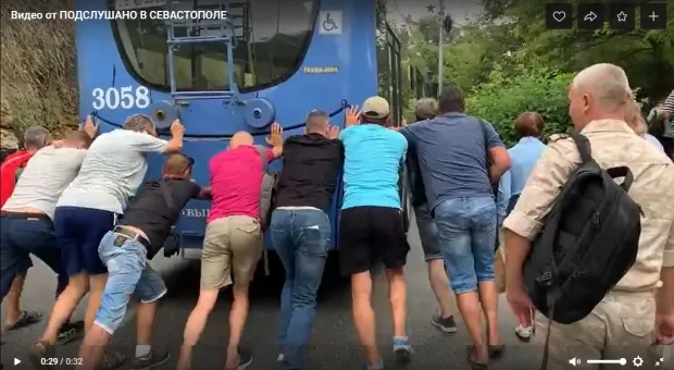 Новости Севастополя - 