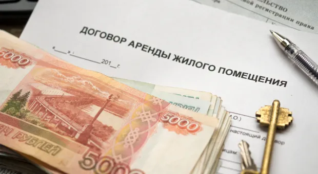 Россиянам хотят компенсировать аренду жилья