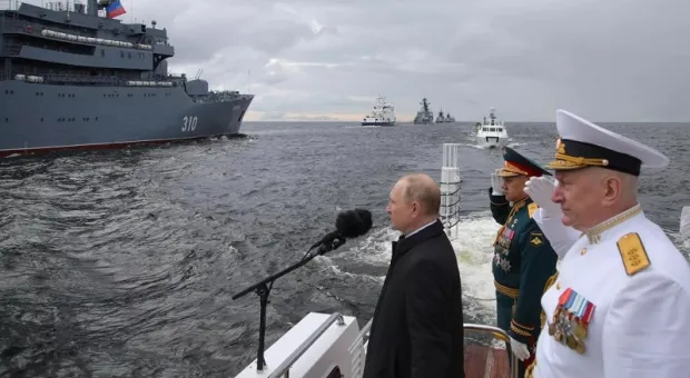 Путин утвердил новую Морскую доктрину: основные положения