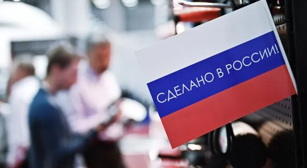 Россияне составили список импортных товаров, которым так и не нашли замену