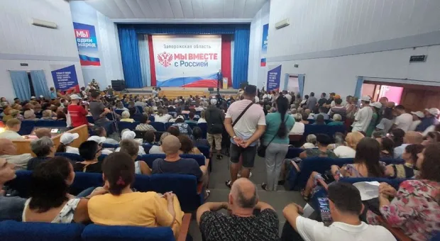 Запорожская область объявила о проведении референдума о воссоединении с РФ