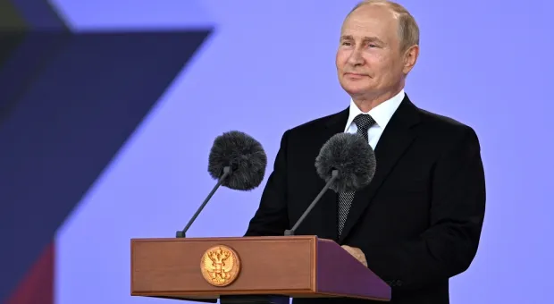 Мировые новости - 