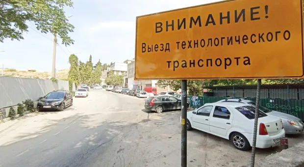 В Севастополе ремонт улицы Капитанской сделают по цене реконструкции Большой Морской