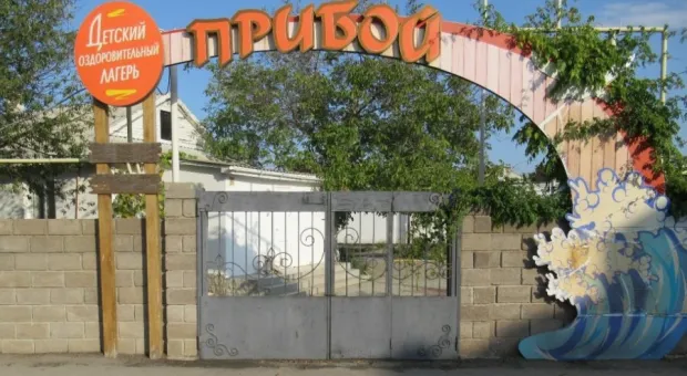 В Севастополе расширят сеть детских лагерей 