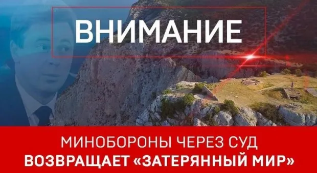 Новости Севастополя - В Севастополе проверены все подвалы многоквартирных домов