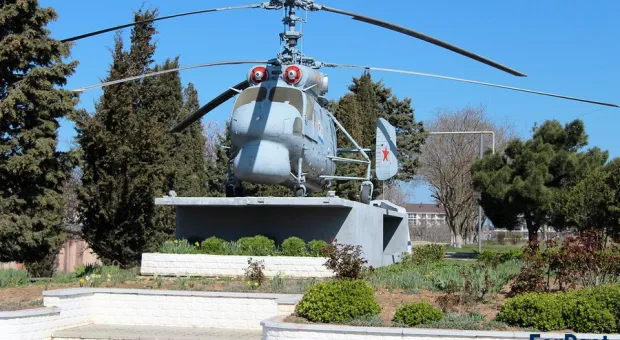 Севастопольской «вертолетки» больше нет