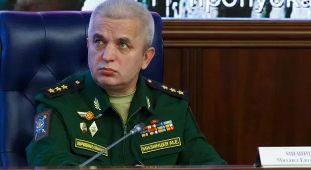 Генерал-полковника Михаила Мизинцева назначили замглавы Минобороны России