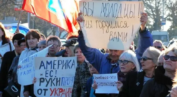 Чем отличается вхождение новых регионов от Крыма в 2014 году? Чем отличается вхождение новых регионов от Крыма в 2014 году?