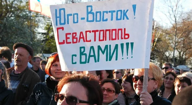 Севастопольцы собираются на митинг-концерт в поддержку воссоединения России с Юго-Востоком Украины