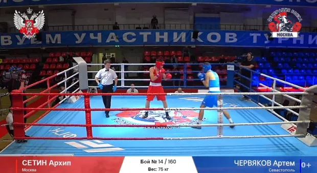 Боксёры из Севастополя взяли золото и бронзу на соревнованиях памяти Бориса Лагутина