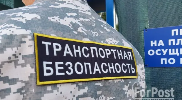 Диверсанты угрожают безопасности на транспорте Крыма