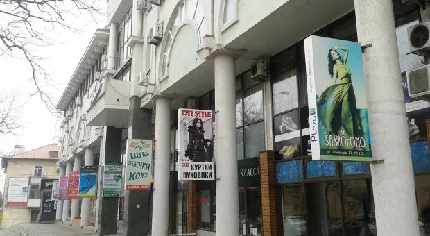 В Севастополе опять закрывается ТЦ «Плаза»