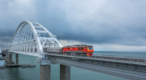 Поезда в Крым в ближайшие дни ходить не будут