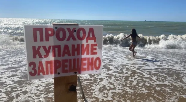Почему россияне поставили на паузу переезд к Чёрному морю