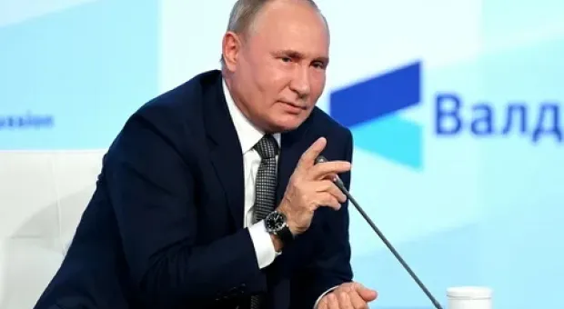 Новый миропорядок по Путину: какой он будет