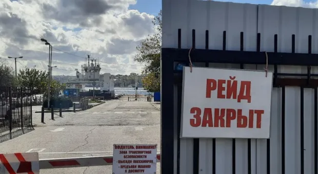 Рейд в Севастопольской бухте временно закрыт после атаки беспилотников