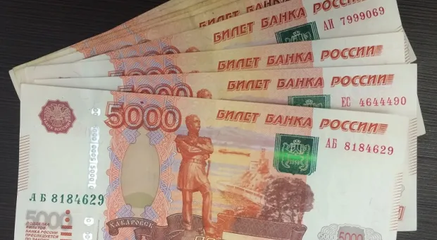 Какие выплаты будут получать раненные в ходе СВО военнослужащие Крыма