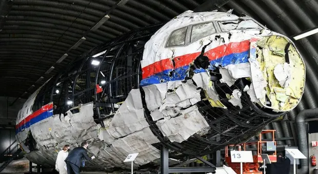 Что грозит России после решения суда по крушению малайзийского Boeing?