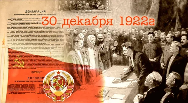 Амнистия «инакомыслия» к 100-летию СССР — кого хотят избавить от наказаний