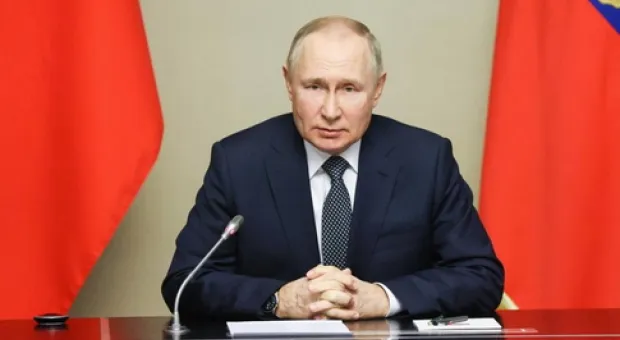 Путин поручил к апрелю 2024 года создать ресурс по актуализации документов воинского учета Путин поручил к апрелю 2024 года создать ресурс по актуализации документов воинского учета