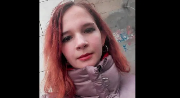 В Севастополе опять потерялась Диана Гордиенко