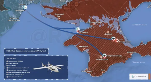 Крымские системы ПВО отбили массированную атаку украинских беспилотников — соцсети