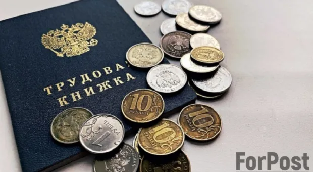 Как изменится прожиточный минимум в Крыму в 2023 году
