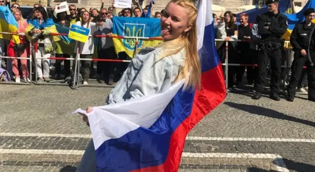 Мировые новости - «Пацифисты» выступают не за мир, а за Украину