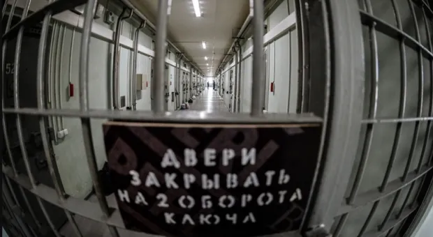 За три дня в России вынесли пять пожизненных приговоров