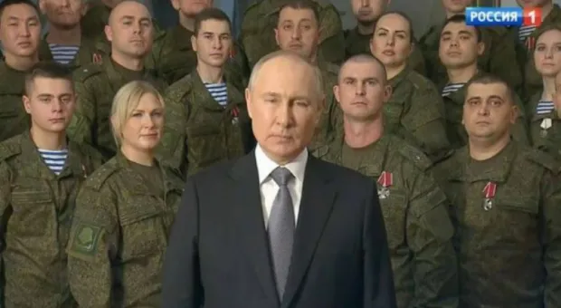 Путин выступил с новогодним обращением к россиянам